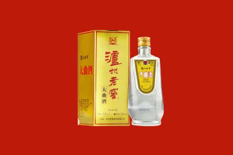 麻章区回收西凤酒店还行